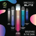 【16色】SP2S電子煙主機推薦 高效霧化 適配一代煙彈 發光煙桿：圖片 3