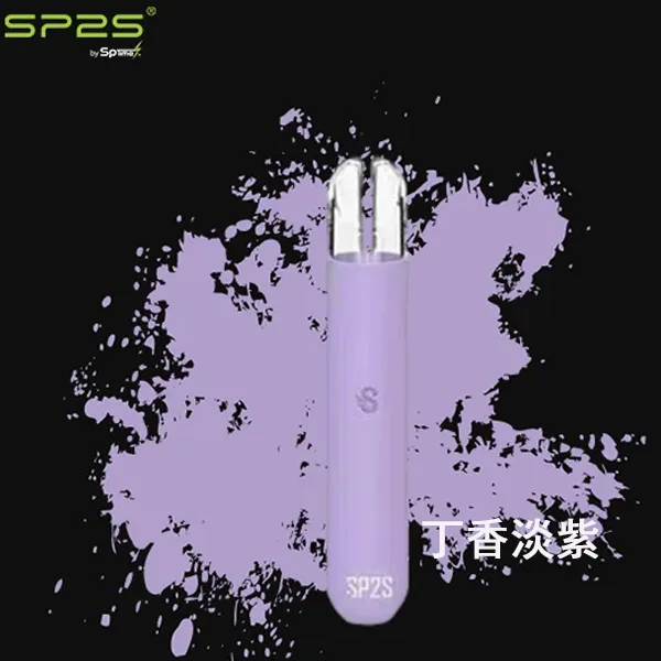 sp2s電子煙主機﹣丁香淡紫