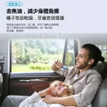 【冰霧藍】思博瑞SP2S主機電子煙 通用1代煙彈 發光煙桿：圖片 2