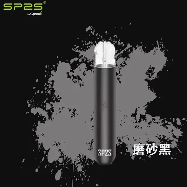 sp2s電子煙主機﹣磨砂黑