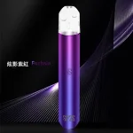 【炫影紫紅】SP2S電子煙主機 通用1代煙彈 發光煙桿：圖片 2