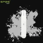 sp2s電子煙主機﹣無極白