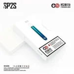 【蝶羽藍綠】思博瑞SP2S小煙主機 通用1代煙彈 發光煙桿：圖片 3