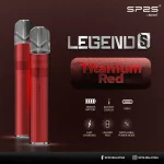 sp2s legend s鈦紅色主機