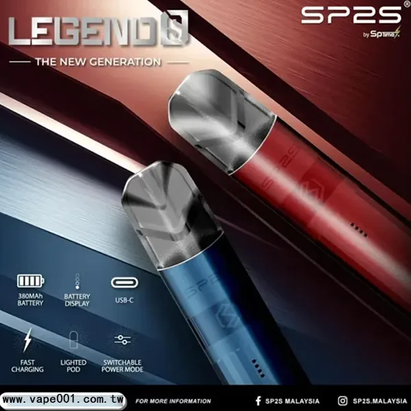 sp2s legend s 鈦藍色和鈦紅色主機