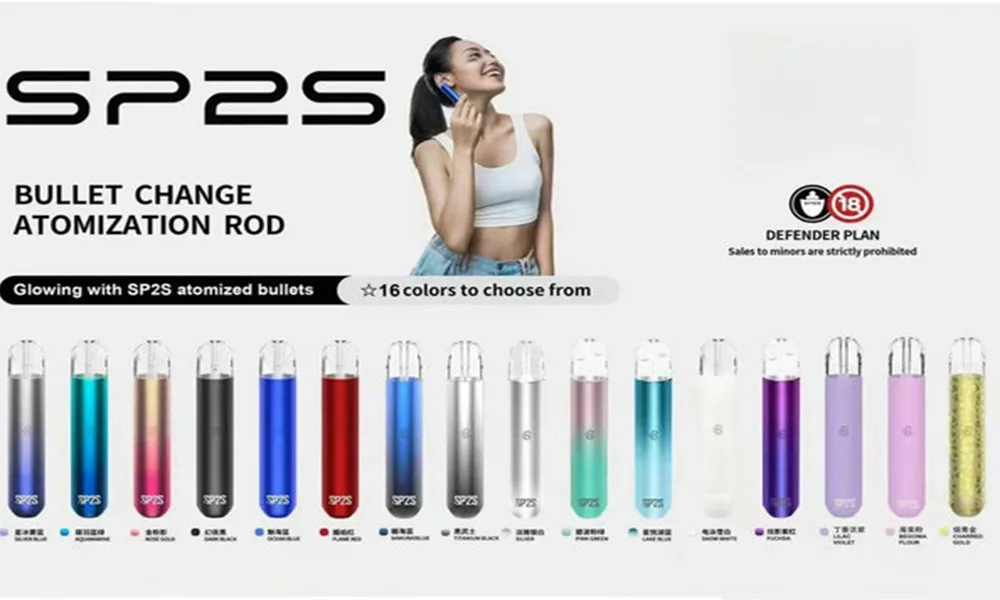 sp2s電子煙主機16色大全