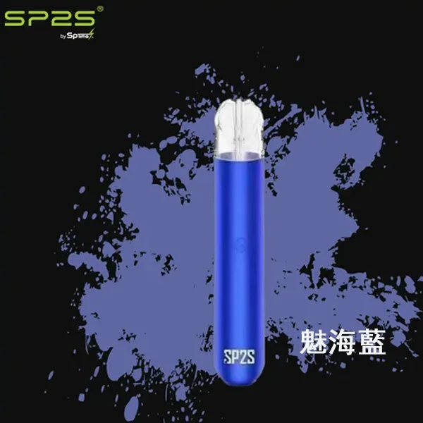 sp2s電子煙主機﹣魅海藍