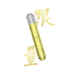 【燒青金】思博瑞電子煙主機 通用1代煙彈 發光煙桿：圖片 3