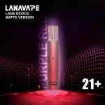 LANA櫻桃粉色電子煙主機