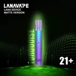 LANA漸變紫色電子煙主機