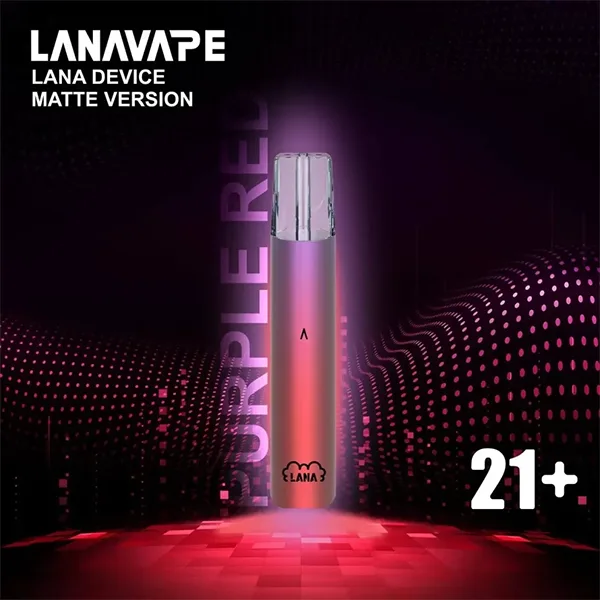 LANA紫紅色電子煙主機