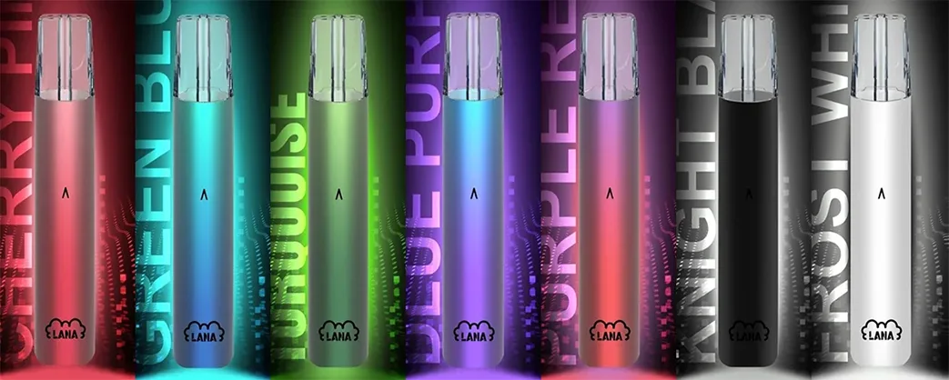 LANA電子煙主機7種顔色大全
