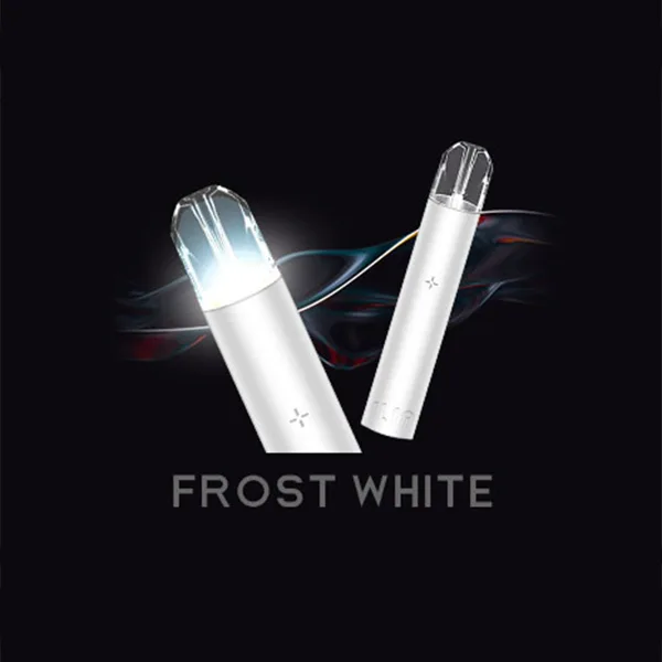 Ilia初雪白色發光電子煙主機