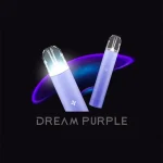 Ilia夢幻紫色發光電子煙主機