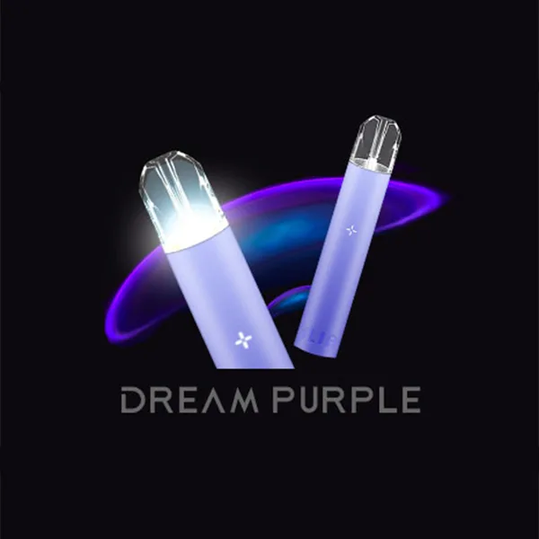 Ilia夢幻紫色發光電子煙主機