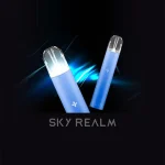 Ilia天空藍色發光電子煙主機