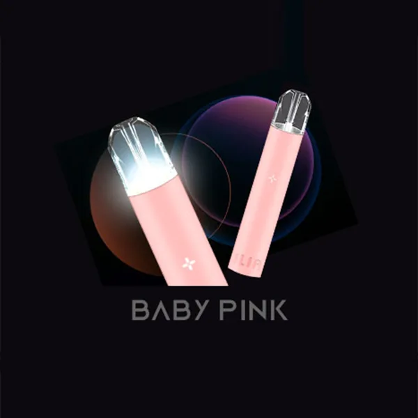 Ilia寶寶粉色發光電子煙主機