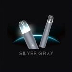 Ilia星辰銀灰色發光電子煙主機