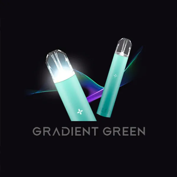 Ilia青山綠色發光電子煙主機