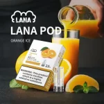LANA煙彈冰橙口味包裝