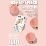 ILIA冰心蜜桃口味煙彈