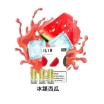 【冰鎮西瓜】哩亞電子煙 菸彈 適配一代主機 3顆替換裝 發光煙彈：圖片 3