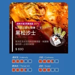 【黑鬆沙士】哩亞ILIA電子菸彈推薦 適配一代主機 3顆替換裝 發光煙彈：圖片 2