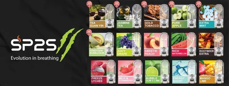 SP2S煙彈口味大全