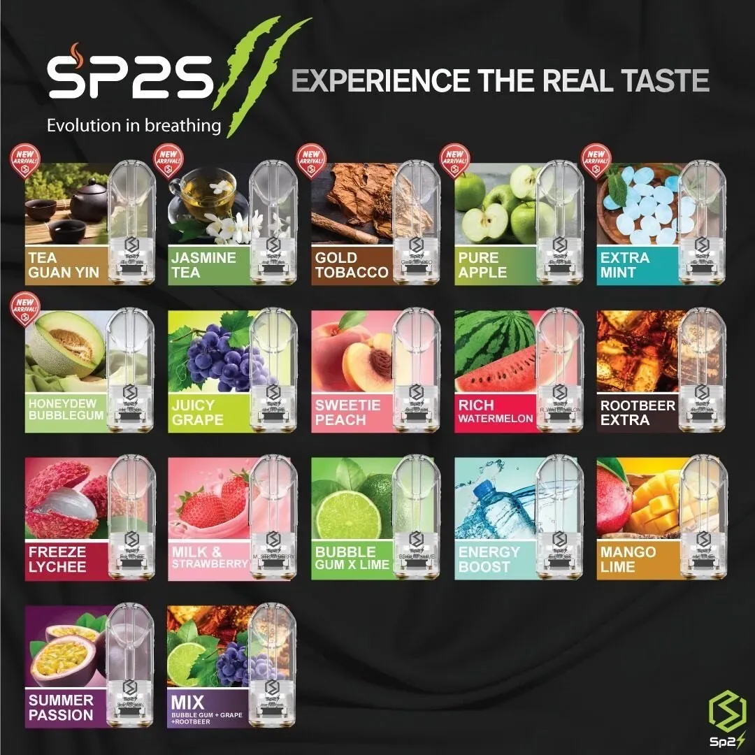 sp2s煙彈口味大全