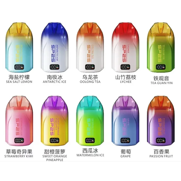 思博瑞SP2S拋棄式一次性電子煙10種口味大全