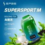 思博瑞SP2S拋棄式一次性電子煙烏龍茶口味