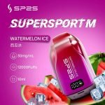 思博瑞SP2S拋棄式一次性電子煙西瓜口味