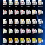 【36種口味任選】LANA替換型發光彈 通用一代電子煙主機 一盒3枚入：圖片 2