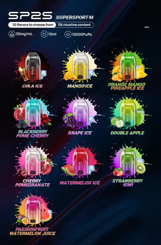 sp2s澳洲版一次性電子煙9000口
