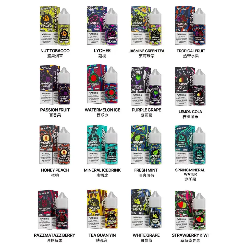 【16種口味】思博瑞SP2S煙油 30ML/20MG 瓶裝煙油 小煙油現貨