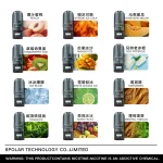 【22種口味】DIYA叮啞煙彈 通用一代主機 2.5ml*3顆裝/盒 | 正品現貨：圖片 3