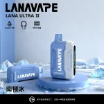 【23種顏色可選】LANA 16000口電子煙彈/抛棄式 買3顆煙彈送1個主機 貨到付款：圖片 22
