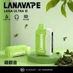 【23種顏色可選】LANA 16000口電子煙彈/抛棄式 買3顆煙彈送1個主機 貨到付款：圖片 12